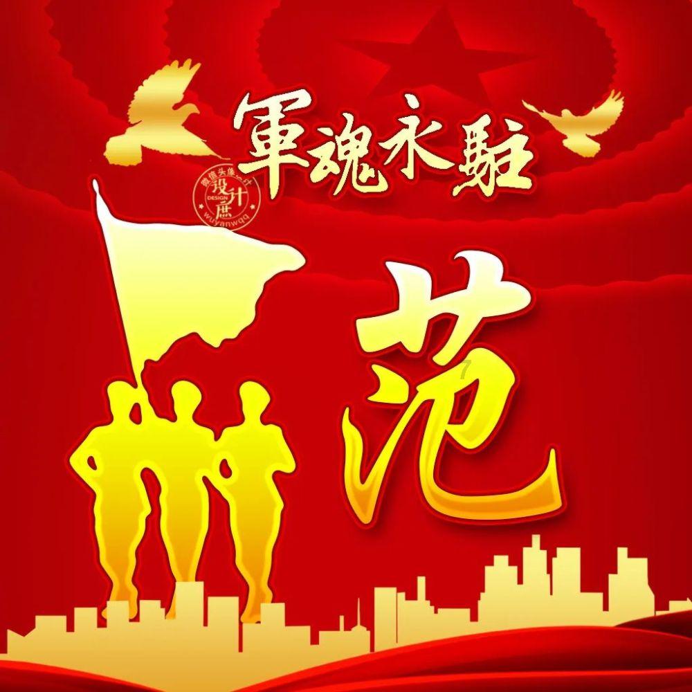 僵尸顶顶乐