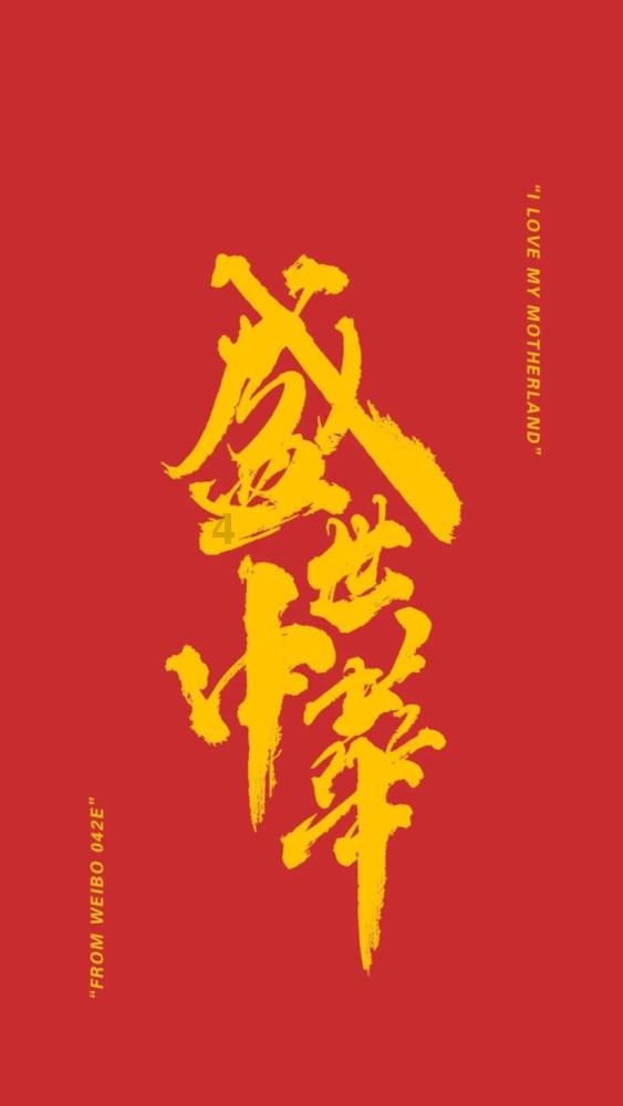 脑洞小老弟无实名认证