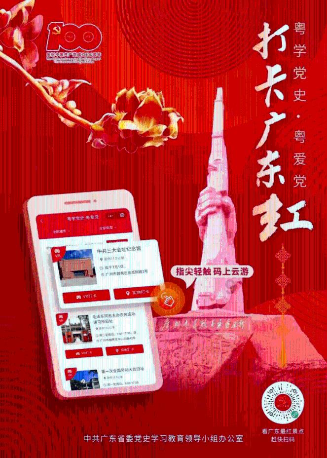 逃出上锁的现代房间6
