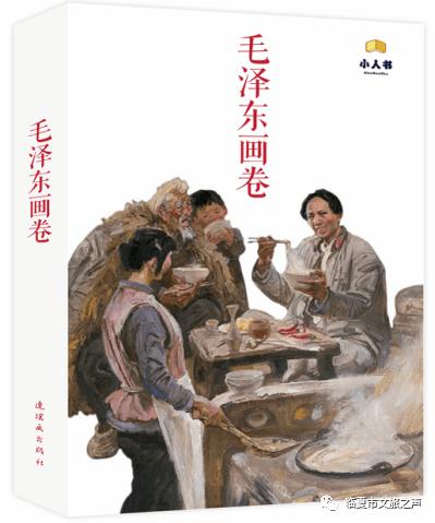 创作猫