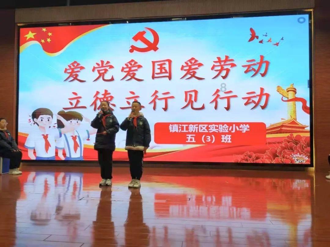 射击怪异人