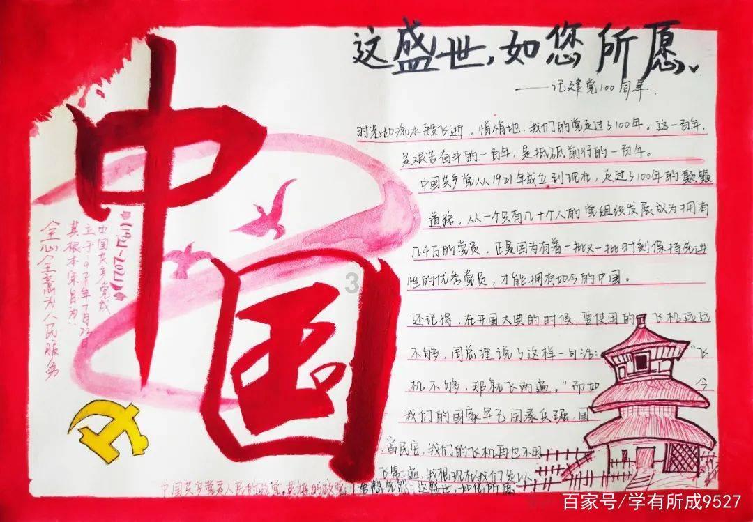 一起劲歌热舞！英文原版音乐剧《妈妈咪呀！》首次来杭