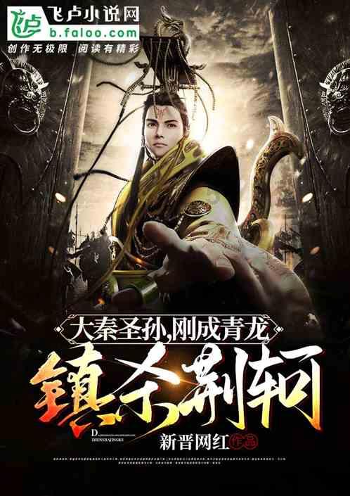 年货节广告出街，王小卤跟奢侈品牌开了个大玩笑！